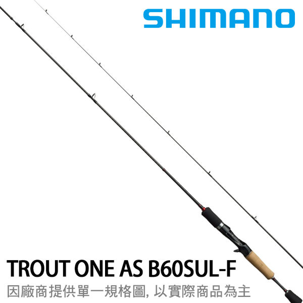 SHIMANO 17 TROUT ONE AS B60SUL-F [淡水路亞竿] [鱒魚竿]